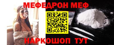 МДПВ Ирбит