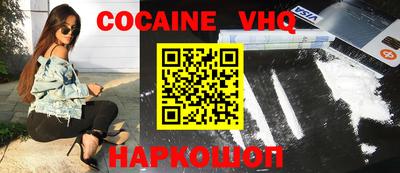 МДПВ Ирбит