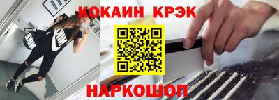МДПВ Ирбит