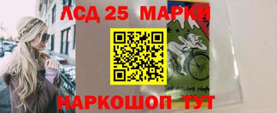 МДПВ Ирбит