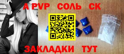МДПВ Ирбит