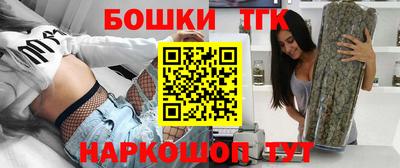 мяу мяу мука Изобильный