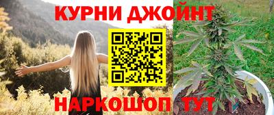 мяу мяу мука Изобильный