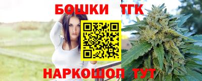 МДПВ Ирбит