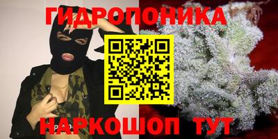 мяу мяу мука Изобильный