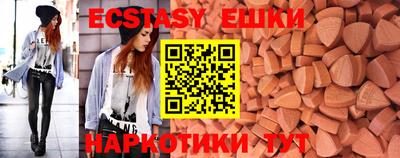 МДПВ Ирбит