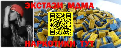мяу мяу мука Изобильный