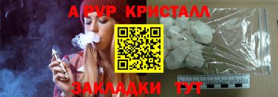 МДПВ Ирбит