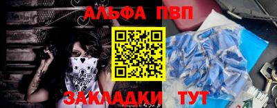 МДПВ Ирбит