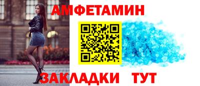 МДПВ Ирбит