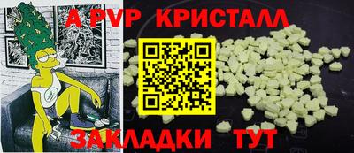 МДПВ Ирбит
