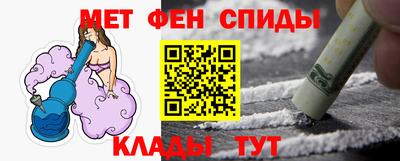 МДПВ Ирбит