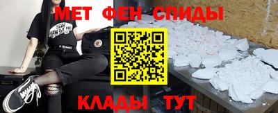 мяу мяу мука Изобильный