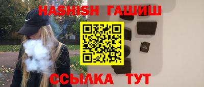 мяу мяу мука Изобильный