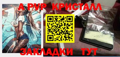 МДПВ Ирбит